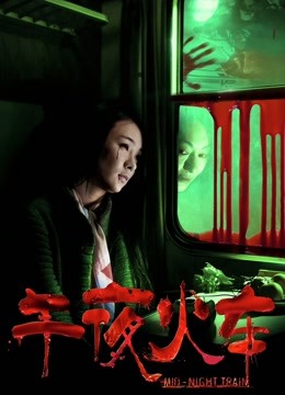 【梦酱推荐】一只肉酱阿之湿身死库水（39P/66MB）